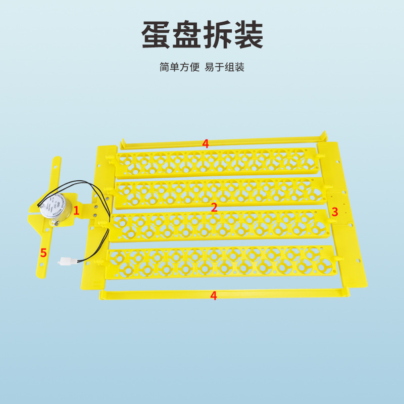 Pequeño hogar incubadora huevo placa 88 pájaro huevo placa con motor incubadora automática accesorios fábrica suministro directo