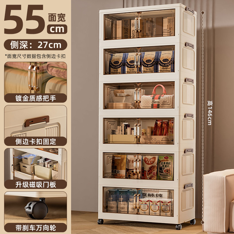 Gabinete de almacenamiento plegable de doble puerta multicapa transparente de gran capacidad Gabinete plegable de sala de estar doméstica dormitorio armario de almacenamiento de juguetes