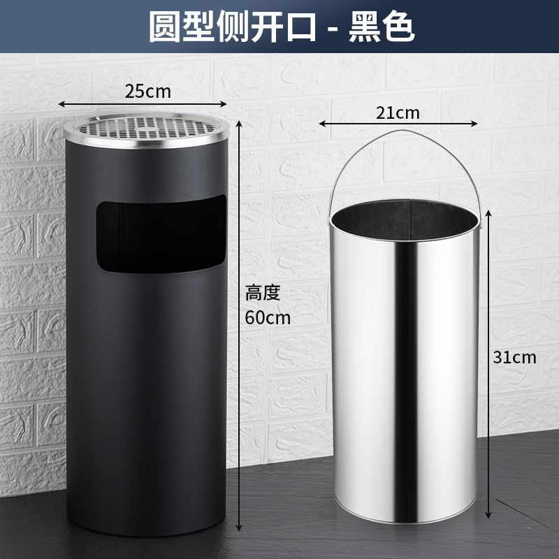 ステンレス製ラウンド煙消火ゴミ箱 蓋付き 商業モール リビングルーム 屋外 屋外縦型灰皿 大容量|undefined