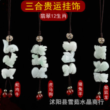 ���12��Ф�������\�֙C朒���i�����R�����uţ���������ϒ��