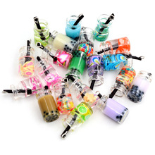 迷你水果珍珠奶茶瓶子 钥匙扣挂件微缩娃娃屋摆件吊坠材料 2g