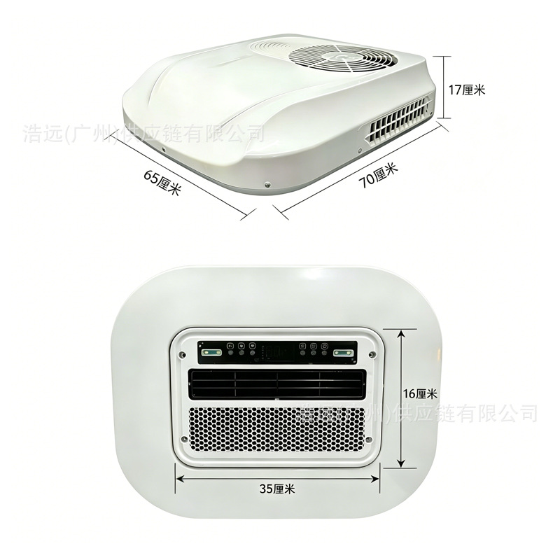 New model car air conditioner from the source factory, 12V vehicle air conditioner all-in-one unit, 24V truck parking air conditioner, new cooling system
