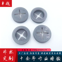 ֱ�N�p������׹��z�^��Ȧ ��|���z�o��Ȧ ʮ���Ͳ���