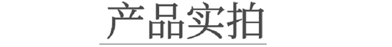QQ截图20210323115832