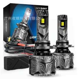 Novsight N70系列新款灯泡欧美亚马逊跨境爆款汽车LED大灯