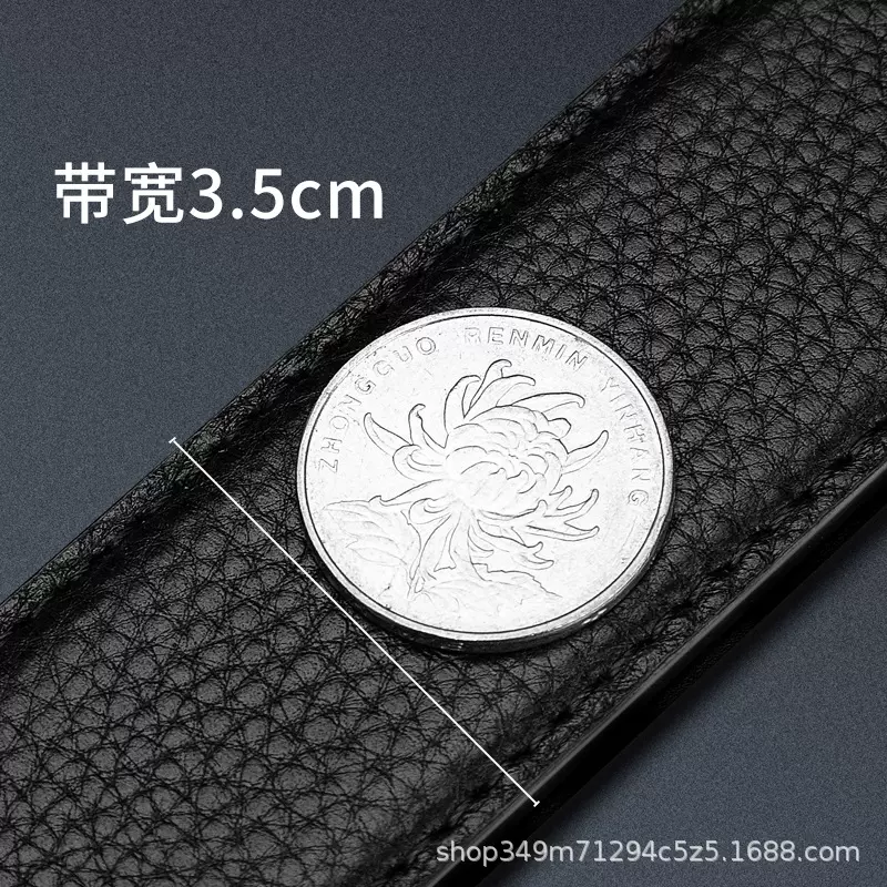 厂批发男士头层牛皮真皮有牙皮带无扣头带身荔枝纹车线自动扣腰带