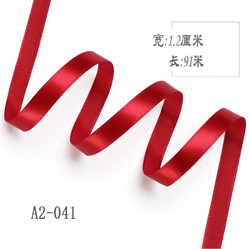 1,2 cm cinta de poliéster arco DIY cinta de la boda ramo de frutas caja de regalo de embalaje de color de la cinta de satén Decoración