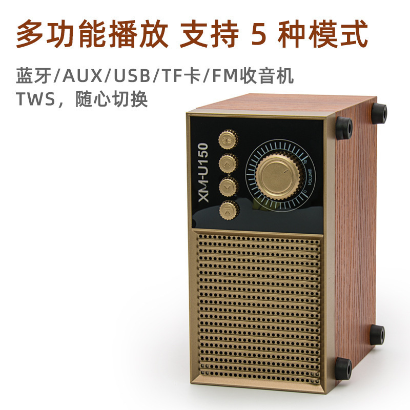 新型デスクトップレトロ木製ブルートゥーススピーカー家庭用携帯用重いサブウーファ小型ラジオクロスボーダー卸売|undefined