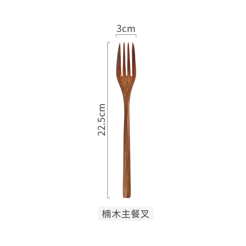 피비 메인 포크
