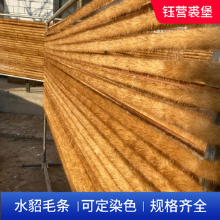 0.8CMˮ��ë�l����ë߅diy���b�o�Ϲ�ˇƷ�b�ë�q�lë�I��