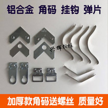 �b����ɮ��X�Ͻ��������Ǵa��Ƭ��X���h�����Ľ����ǰ˽Ǵa