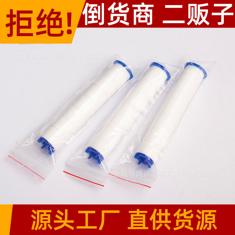 Shower Filter Cartridge, Specialized Micron-Grade Pp Cotton Filter, Calcium Sulfite Ball Water Purifier Shower Head Shower Filter Cartridge, Specialized Micron-Grade Pp Cotton Filter, Calcium Sulfite Ball Water Purifier Shower Head