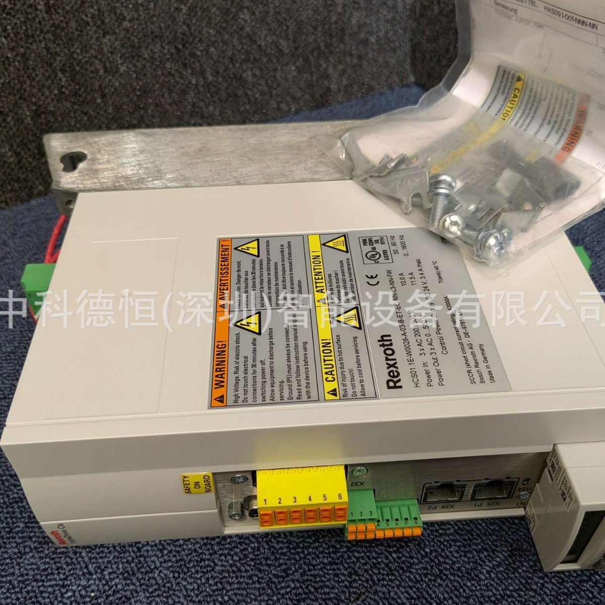 博世力士乐驱动器 ACS01.1E-W0028-A-03-B-ET-EC-NN-NN-NN-NW