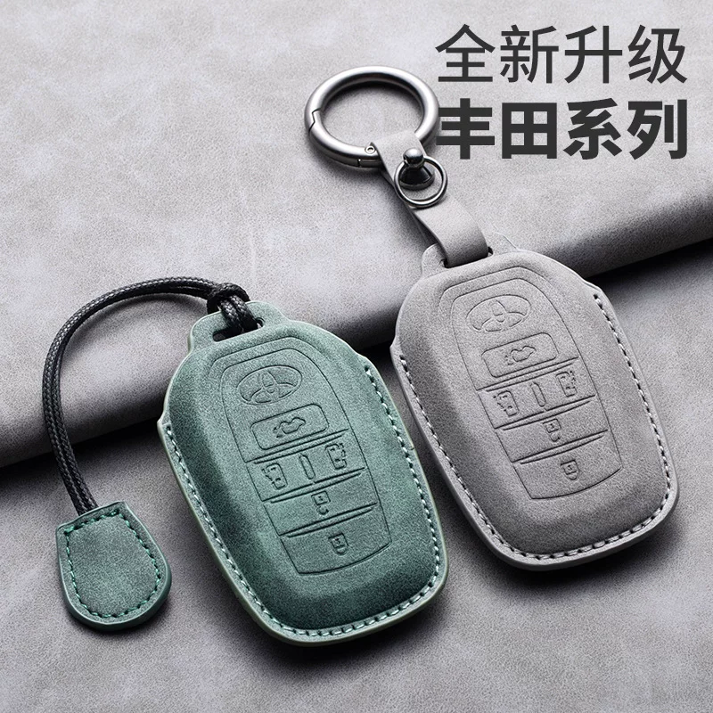 Подходит к комплекту ключей Toyota Motor: защитный чехол, пряжка, кожаная сумка, Saisa Erfarya Sienna Greya