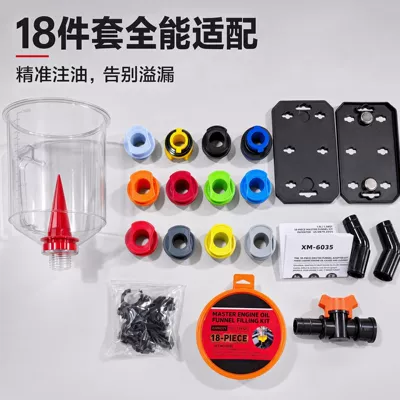 18-Piece Oil Funnel Kit Mühərrik alətləri - orange-lid-color-box