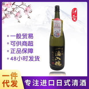�ձ�ԭ�b�M����� һ����꼃��������1.8L��ʽ�۲��׾����l
