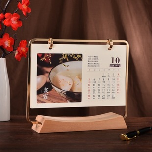 2026�����Fˇľ��̨�v�����՚vӡˢ��Dӆ������С�vdiy�����