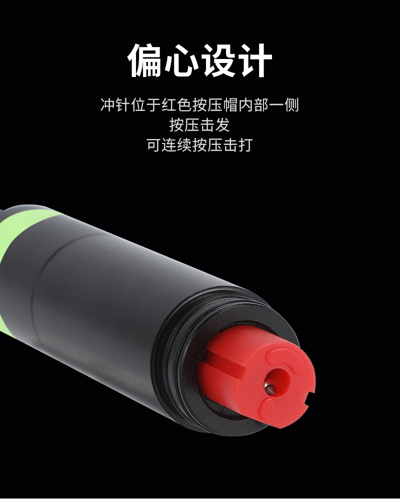 Customized Car Multifunctional Emergency Escape Glass Window Hammer Life-Saving Hammer Car Window Breaker Car Safety Hammer