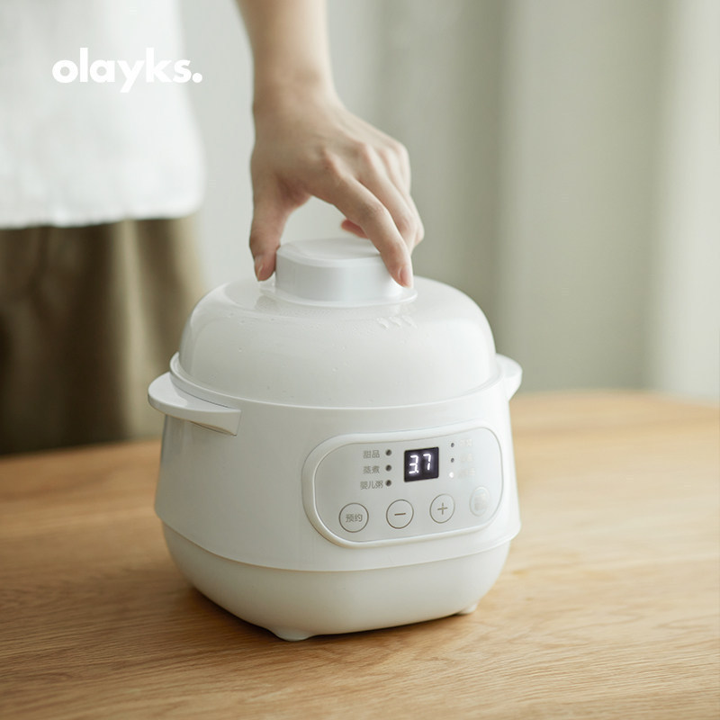 Olayks欧莱克電気シチュー鍋知能燕巣シチュー1l煮物鍋煮粥神器家庭用隔水電気シチュー|undefined