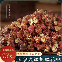 ��������5gʳ�÷��Ĵ��hԴ��������n��ɢ�b��������ɼt�齷