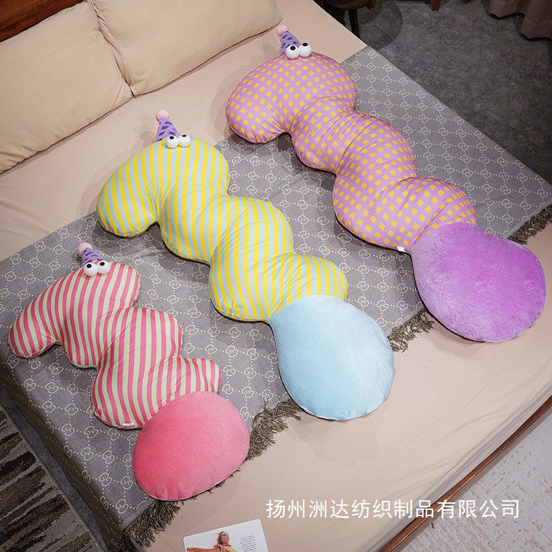 Almohada Larga de Cuerpo Peluche para Cama y Dormitorio image 2