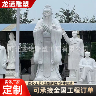 �S�Ҷ��ƿ���ʯ����vʷ���˝h����ʯ���־�Դ���ʯ����վ�����