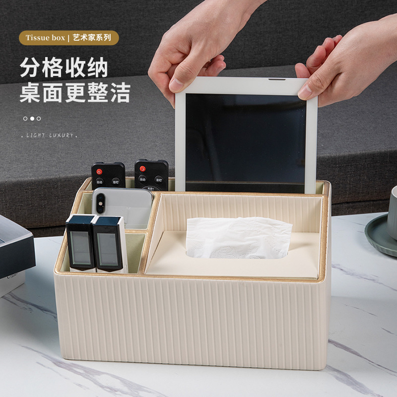 Impresión de la caja de pañuelos Hotel baño de pies tienda de lujo de gama alta de cuero multifuncional caja de papel higiénico caja de almacenamiento de escritorio
