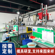 按需定制注塑加工  防水储能快插连接器塑胶制品注塑加工