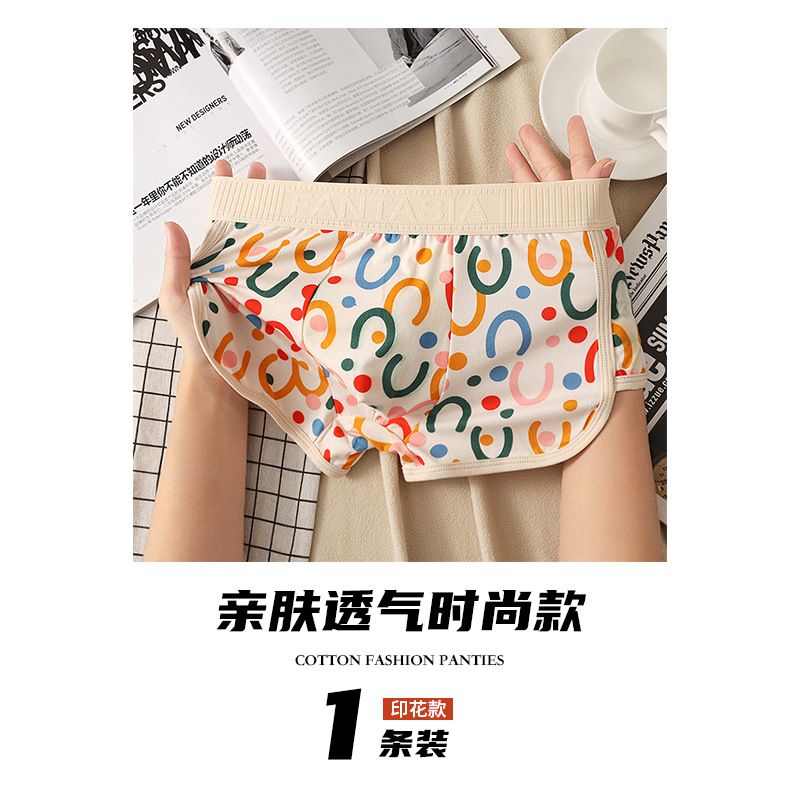 Pantalones interiores de hombre, ropa deportiva antibacteriana de alta calidad, pantalones de corta, pantalones cortos, hombre