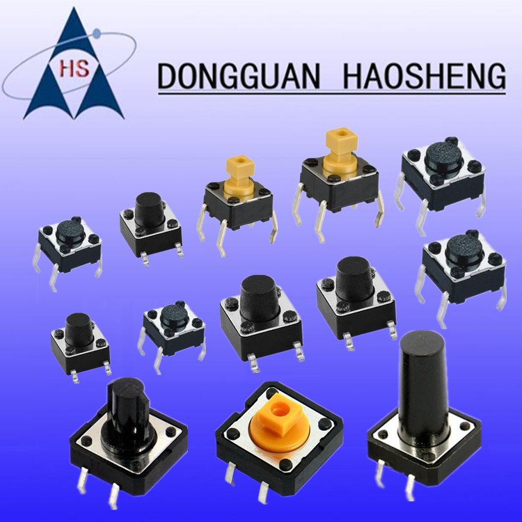 温度计开关2.6*3*0.6插件侧按小乌龟轻触开关/按钮按键微动小鼠标