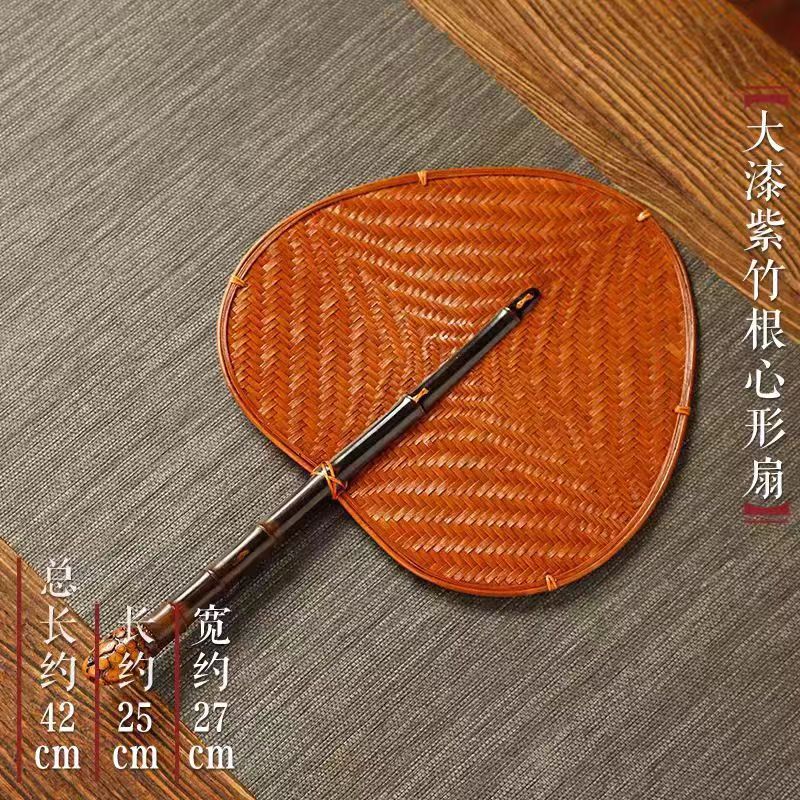 中国風手作り竹編み大漆扇風機両面扇風機レトロ家庭用夏納涼青焼き芭蕉扇風機長柄団扇|undefined