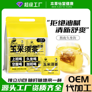 ����횲����ǰ��������b��������B��������횲�΢�̾W�t�N�ƴ���