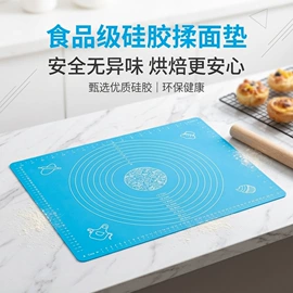 烘焙烤盘;揉面垫;餐垫、杯垫