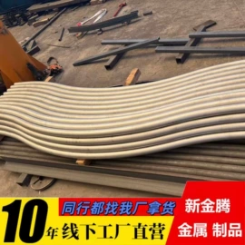 无缝管;镀锌管;合金管