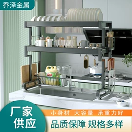 收纳架;厨房置物架;晾衣架晾晒架