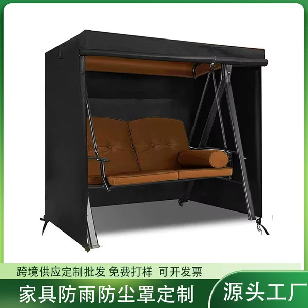 Cross-Border Wholesale Customized Outdoor Swing Dust Cover Amazon Oxford Cloth Rainproof and Sunproof Garden Swing Chair Cover