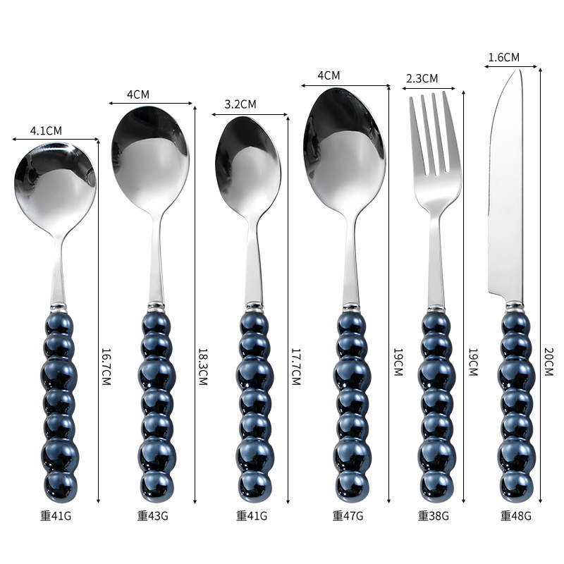 블랙펄 [6종세트]
