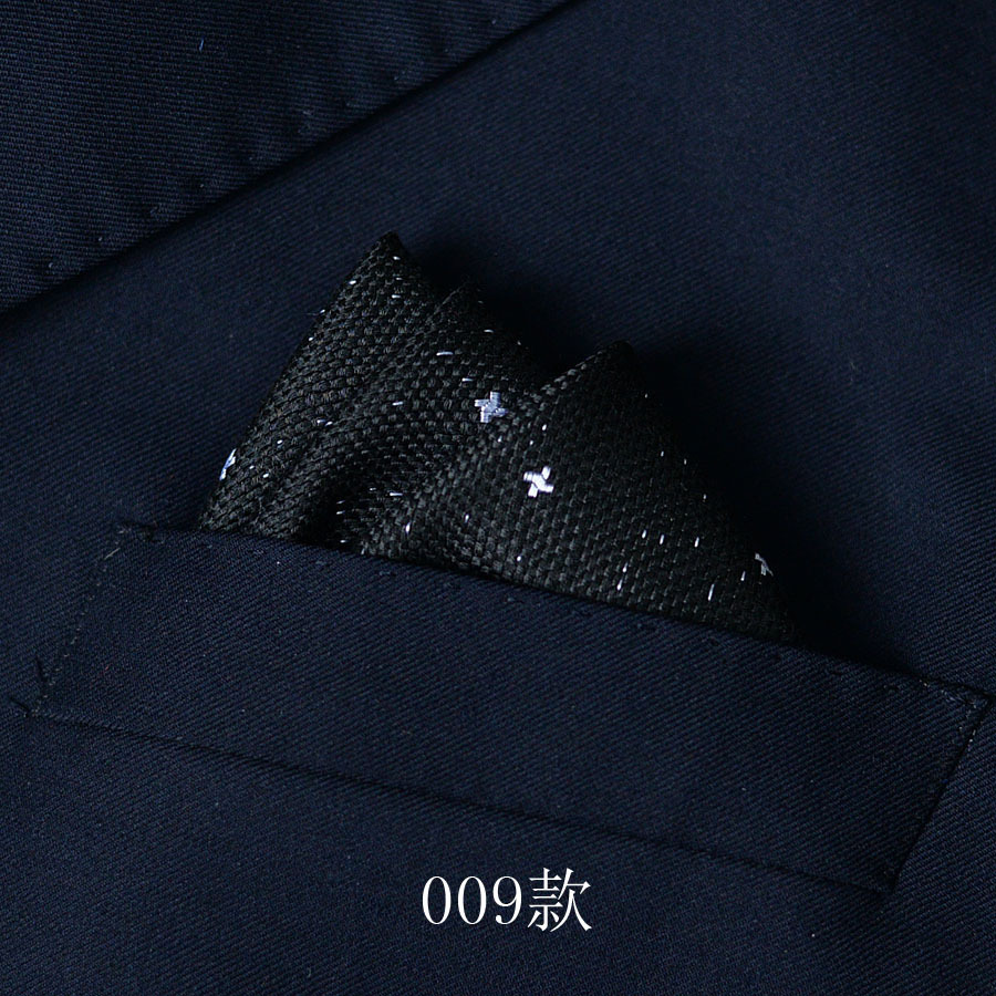 Trajes de hombre bolsillo pañuelo banquete de negocios bolsillo toalla pequeña toalla cuadrada toalla pectoral accesorios para hombres