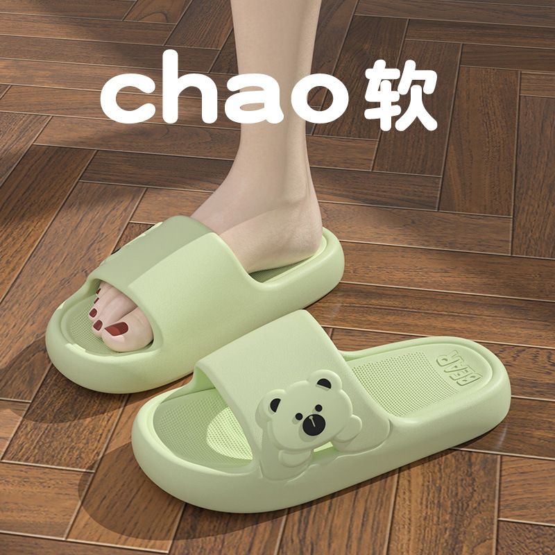 Pareja zapatillas de mujer Eva desodorante antideslizante hogar verano baño sandalias hombres lindo interior Zapatillas de casa