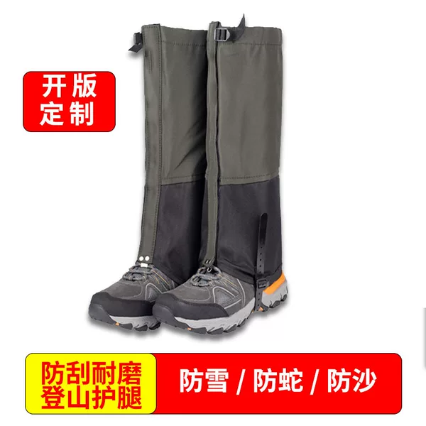 Hot Selling Men's and Women's Outdoor Mountain Climbing Snow Desert Hiking Snow-proof Sand-proof Leg Cover Snow Cover Ski Waterproof Foot Cover