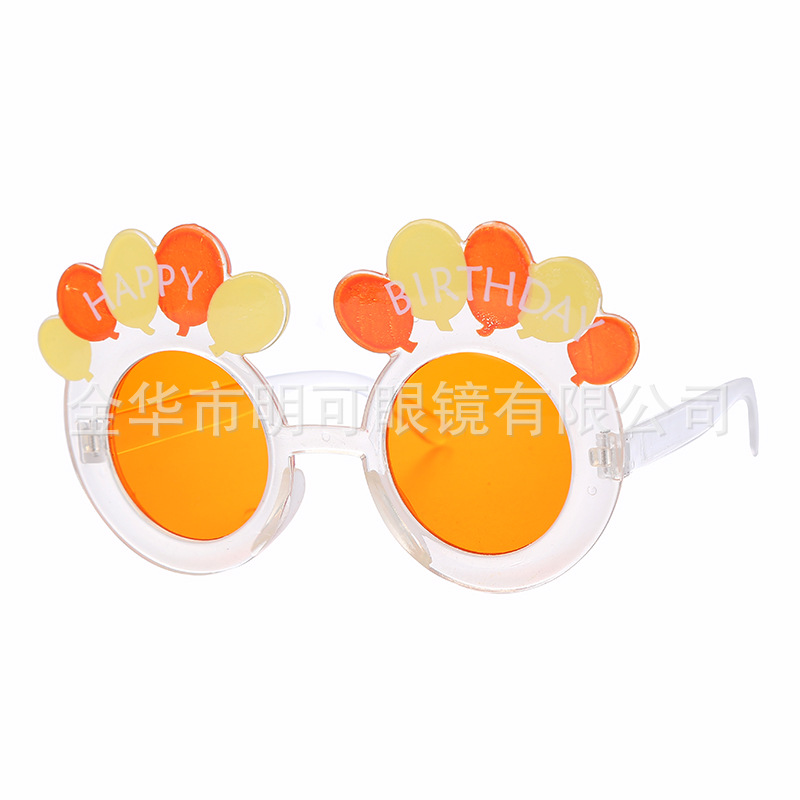 Gafas de Sol para Fiesta de Cumpleaños ABS Decorativo, Divertido para Fiesta de Cumpleaños y Fotos image 88