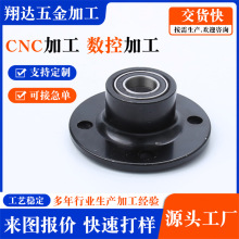 CNC�ӹ����ؼӹ��A���S�й̶����A���m�S���� ��܇�������