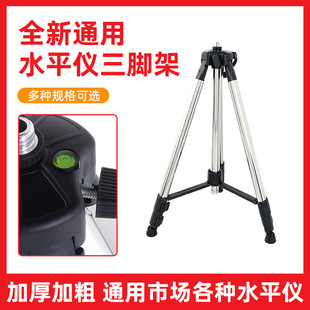 �t�⾀ˮƽ�x֧��ˮƽ�x����֧�ΗU�������_�����Ǽ����