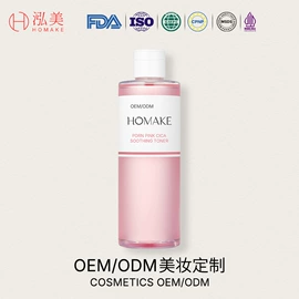 液态精华;洗发水;香皂、皂花