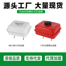 ����������͙C������������ș�C��ˮ��170�ݼy168/188��������