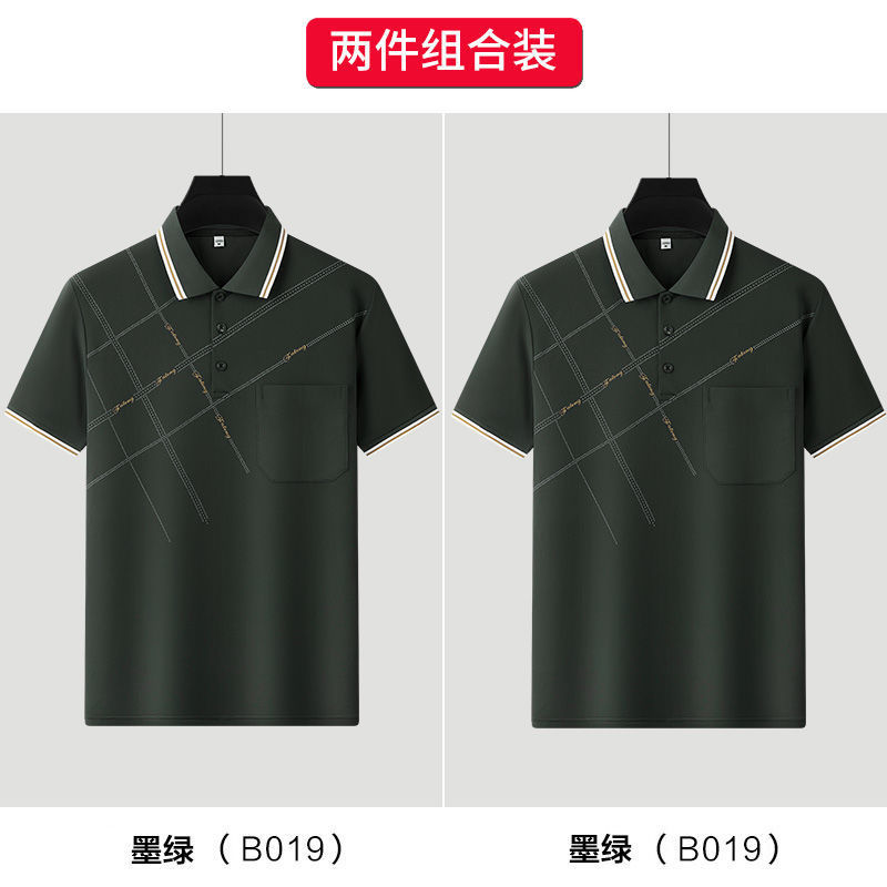 卸売り氷糸polo半袖tシャツ男性中年お父さん襟プリント夏青年運動tシャツ薄手|undefined