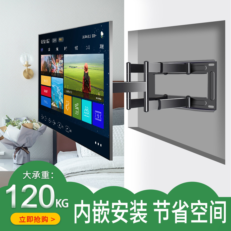 Televisión telescópica colgante giratorio pared colgante soporte de elevación ajustable colgante pared estante universal 32 - 100 pulgadas