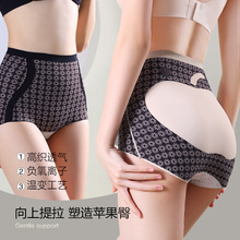 �O���δ��ѝ�����տ������ո����z͸�⌚�����wѝ�����@������