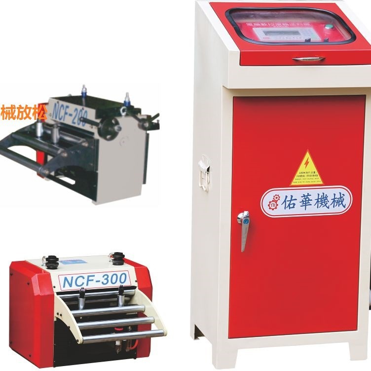 供应 送料机  冲床自动送料机 数控送料机 气动送料机 精度高