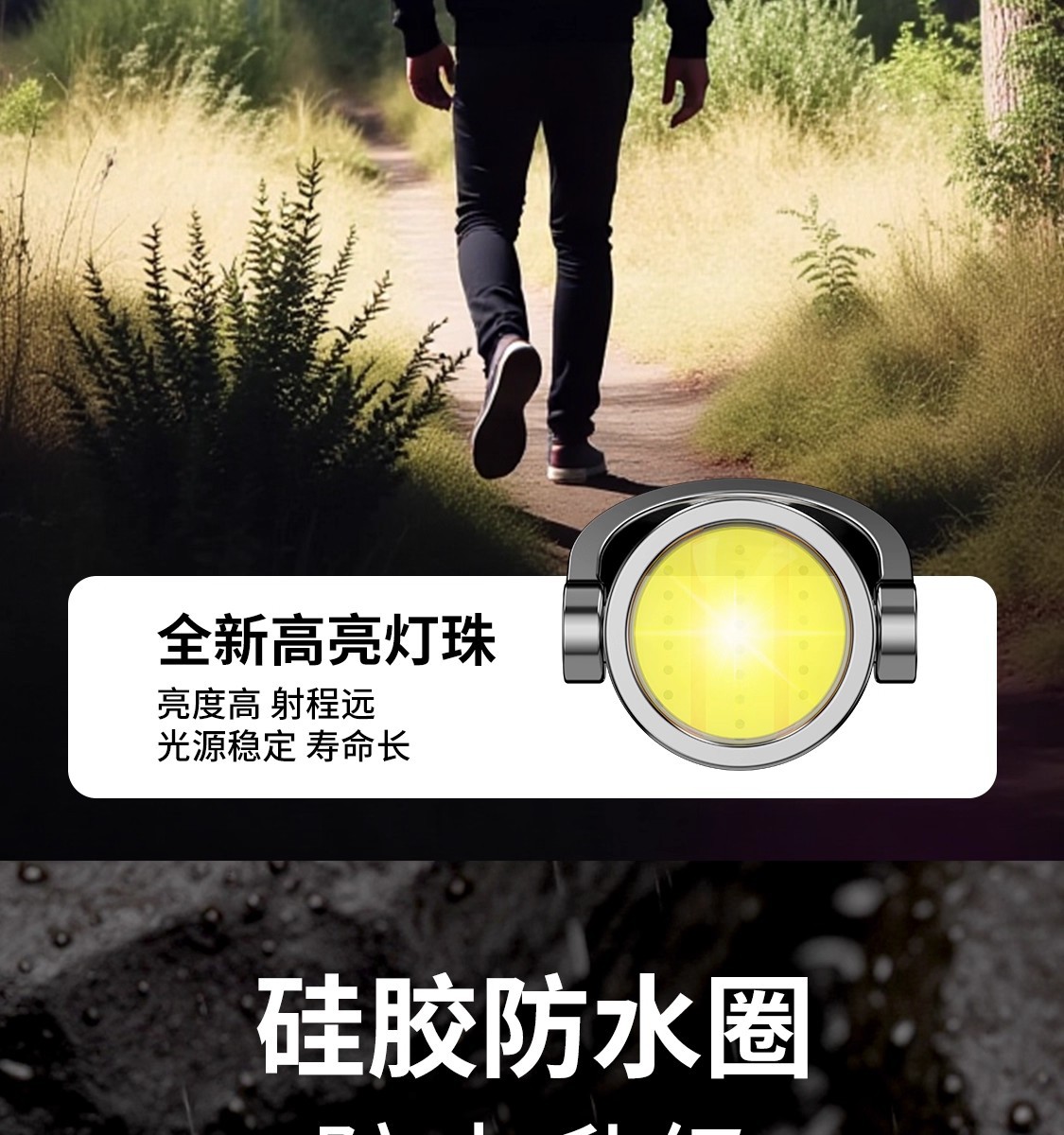 New Keychain Mobile Phone Charging Lighting Outdoor Flashlight Portable Waist Hanging Mini Charging Waterproof Camping